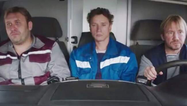 Звездный час