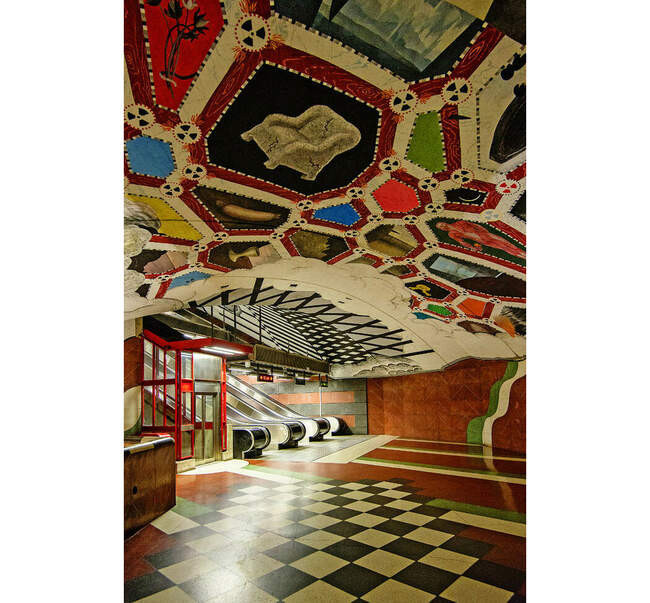 Kungsträdgården, 1977 Швеция, Стокгольм