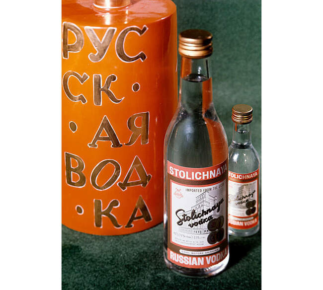 8. Водка «Столичная»