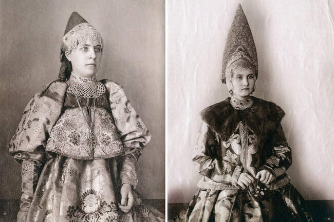 Костромская губерния