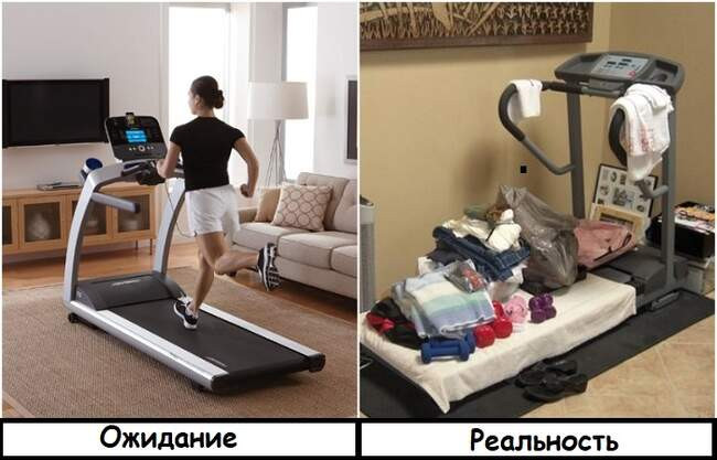 7. Спортивный инвентарь