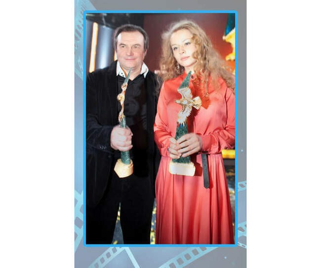 Главное богатство