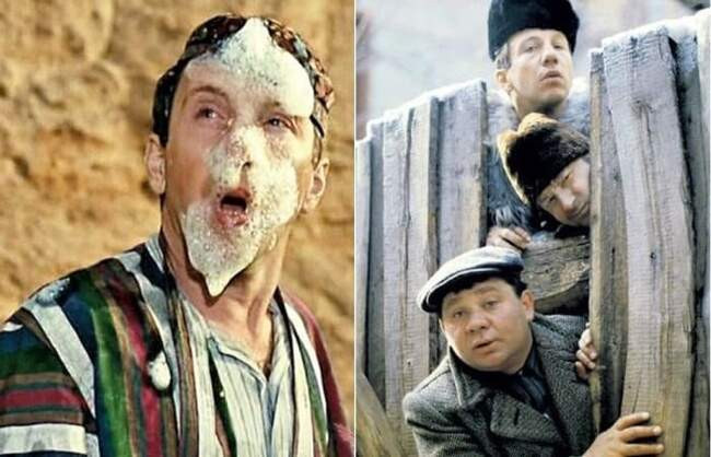 Клеймо изменника Родины
