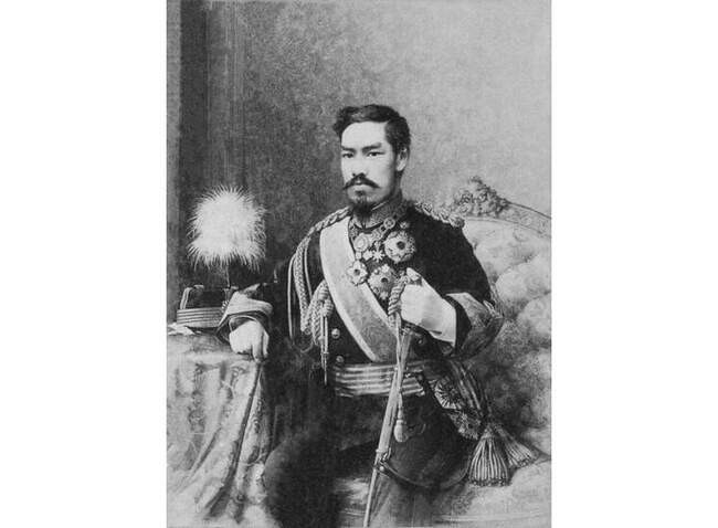 5. Конец сегуната