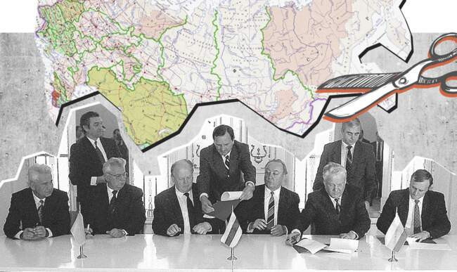 Рост националистических настроений внутри СССР