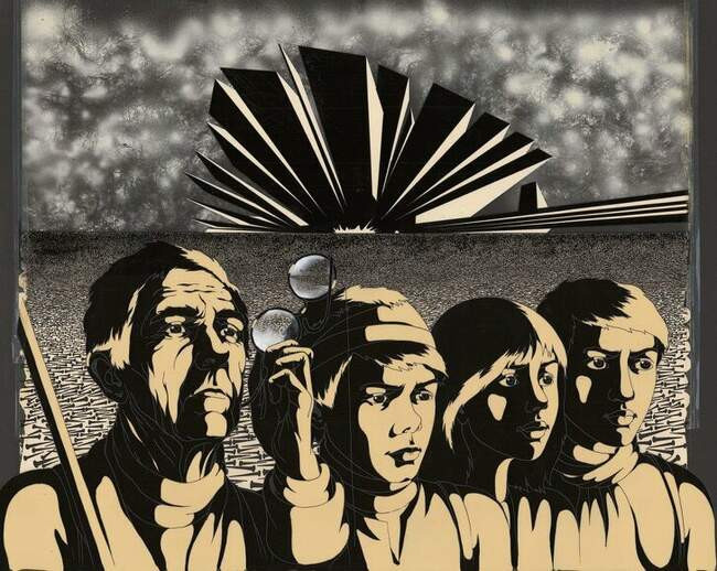 4. «Перевал» (1988)