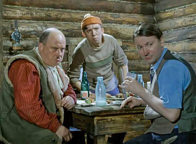 6. Если в кармане есть рубль