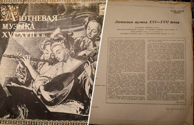 Дойти до сути