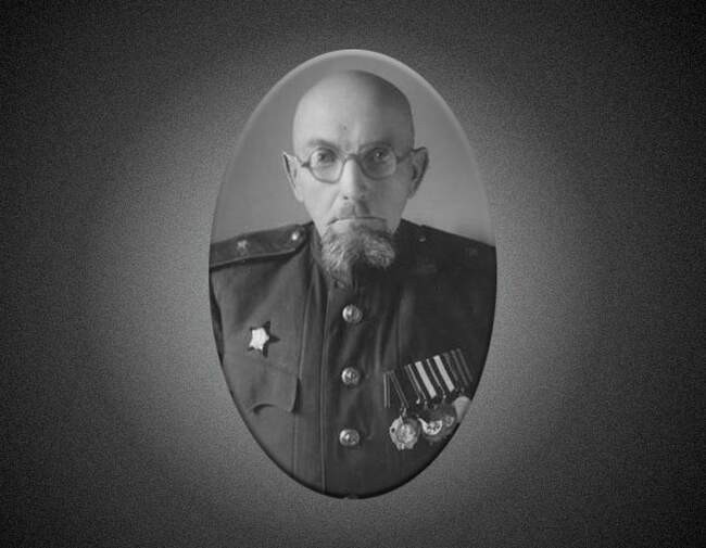 Александр Бондовский
