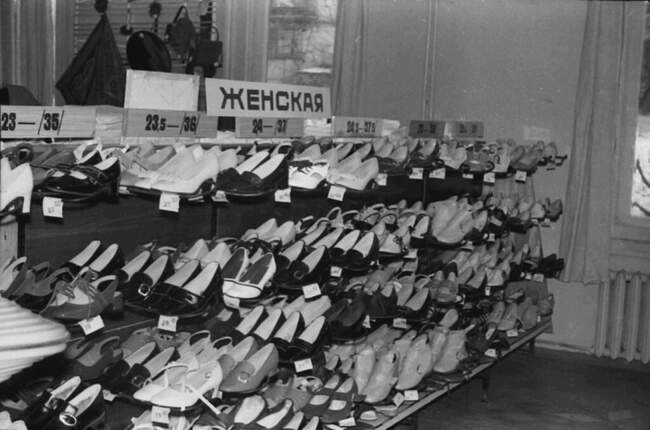 2. Обувь