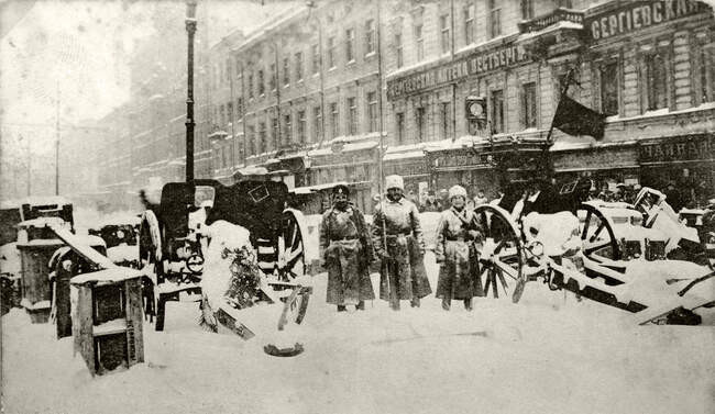 5. Февральская революция — начало Октябрьской?
