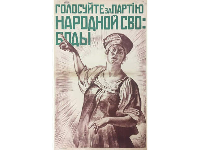 8. Революцию поддерживали рабочие и крестьяне, а остальные были против?