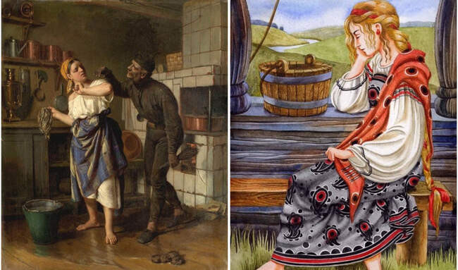 Слова, которые использовали и их последствия