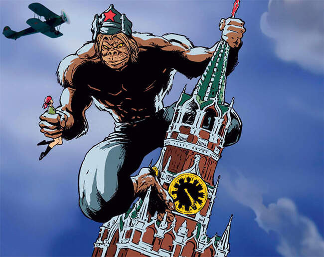 7. Гибрид человека и обезьяны