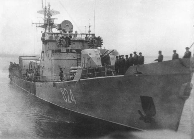 2. Дежавю