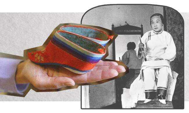 «Золотой лотос»