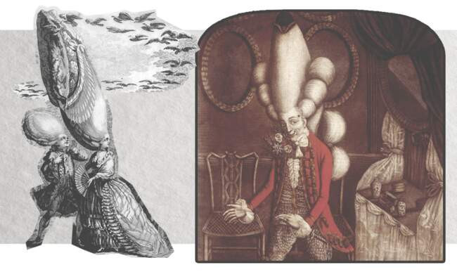 «Макароны»