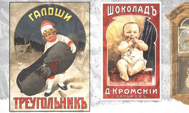 Всё гениальное — просто