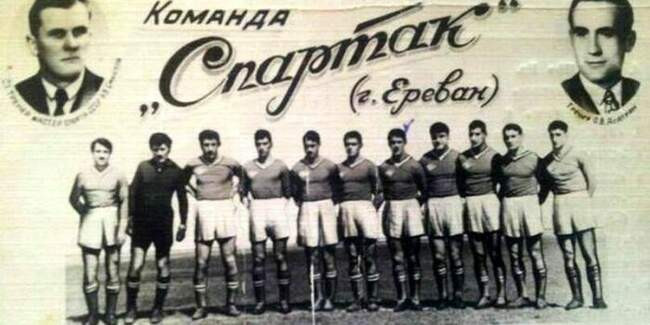 Ереванские погромы 1955-го и осада раздевалок
