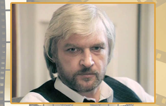 Исчезновение