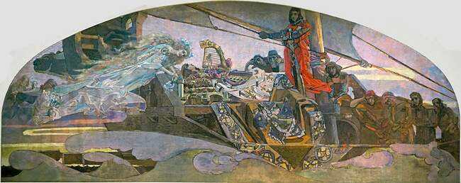 3. Принцесса Грёза, 1896