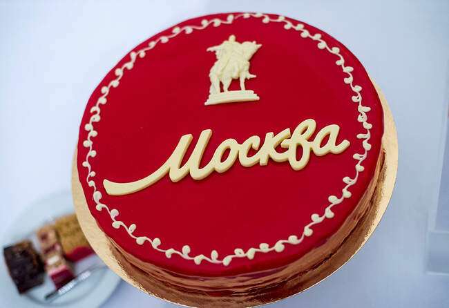 70. Торт «Москва»