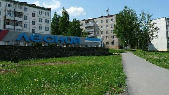 3. Свердловск-45