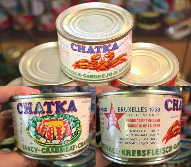 «Сhatka» - это случайно урезанная «Kamchatka»