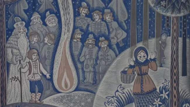 Самуил Маршак. «Двенадцать месяцев» (1943)
