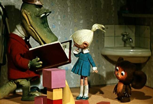 3. «Крокодил Гена» (1969)