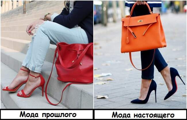 1. Сумка в тон обуви