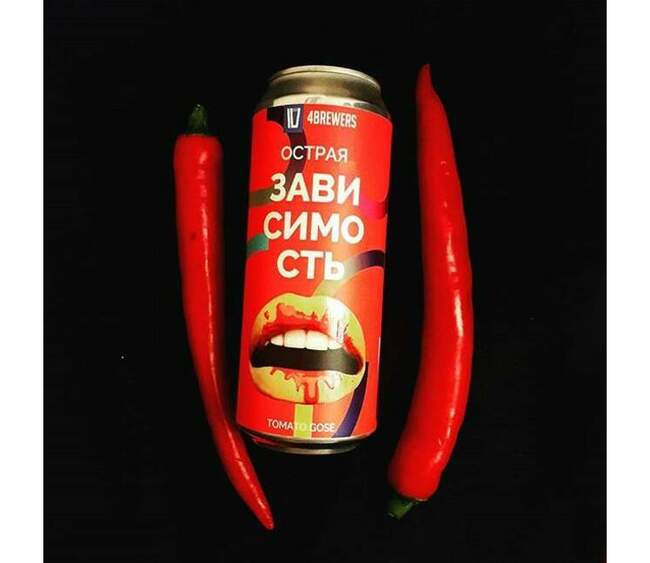 Го́зе и томаты — сочетание, которое для многих стало классикой