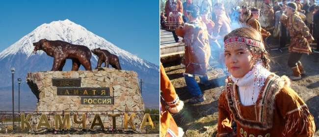 Кто такие камчадалы?