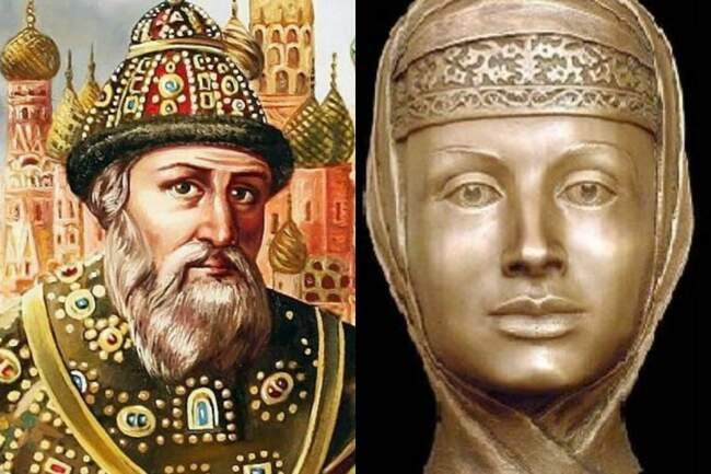 Захоронение