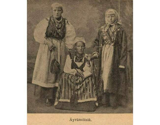 1. Эвремейсы