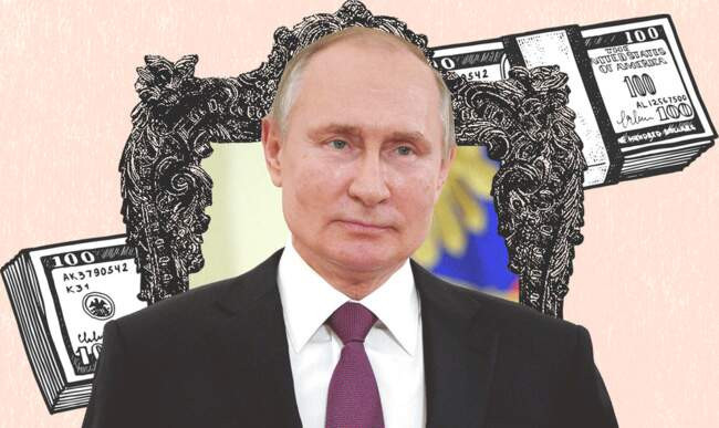 Россия