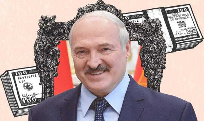 Беларусь