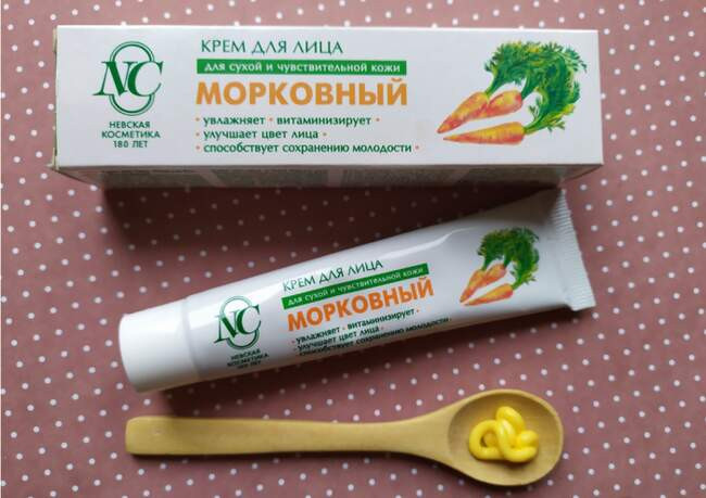Средство 4: Морковный крем