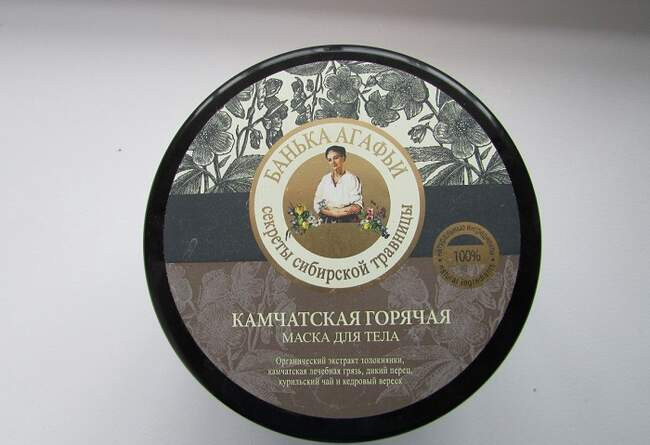 Средство 6: Камчатская маска для тела