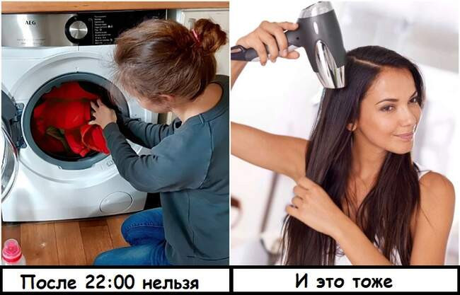 9. Швейцария