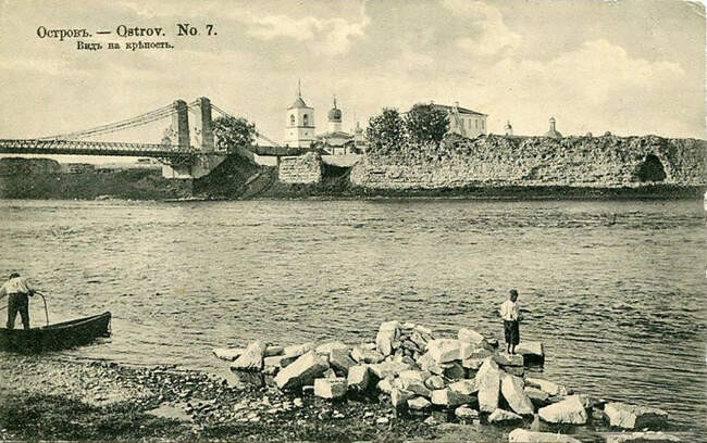 7. Островская крепость