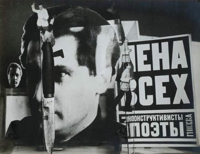 Родченко и фотомонтаж