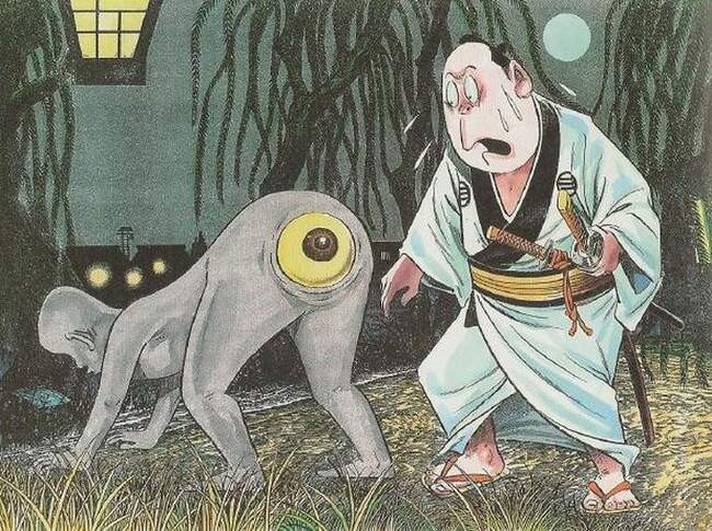 10. Shirime