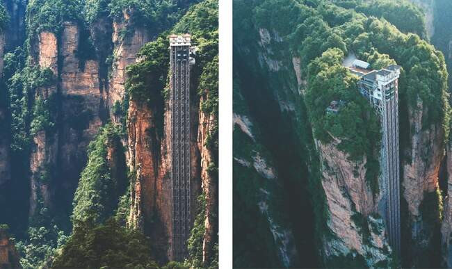 Лифт «Байлун»