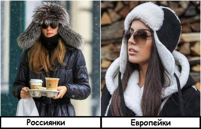 1. Меховая шапка-ушанка