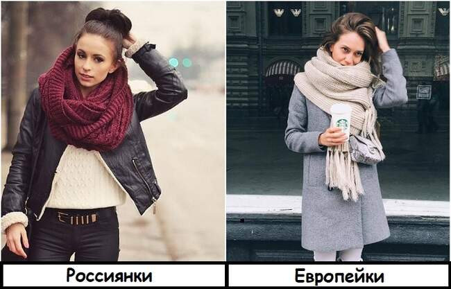 2. Шарф-хомут