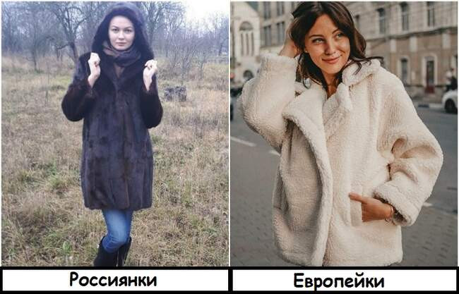 3. Шуба из натурального меха
