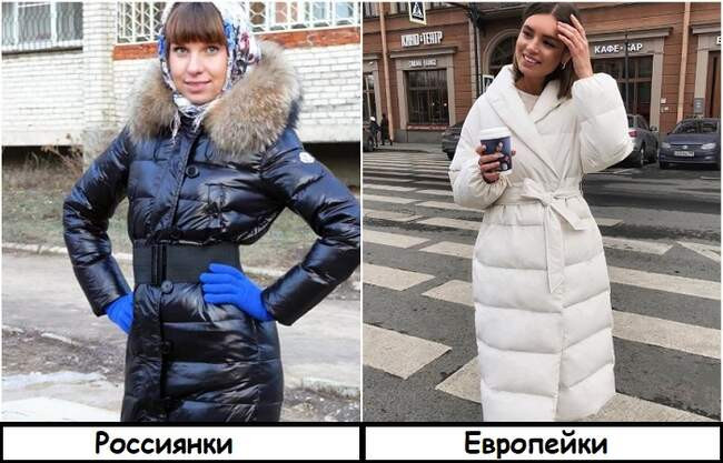 5. Пуховик с поясом-резинкой