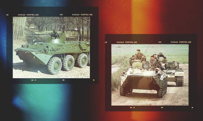 БТР-80