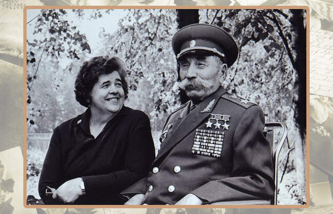 Счастливое трио